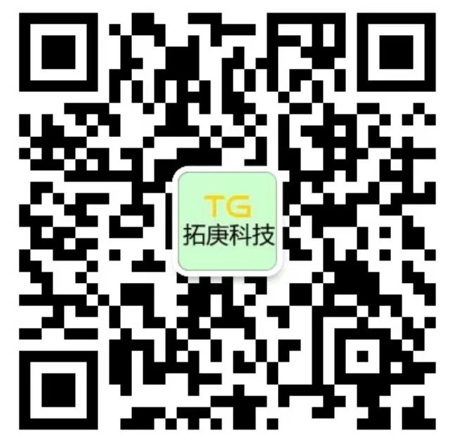 微信号