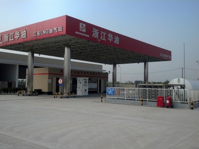 浙江LNG加气站